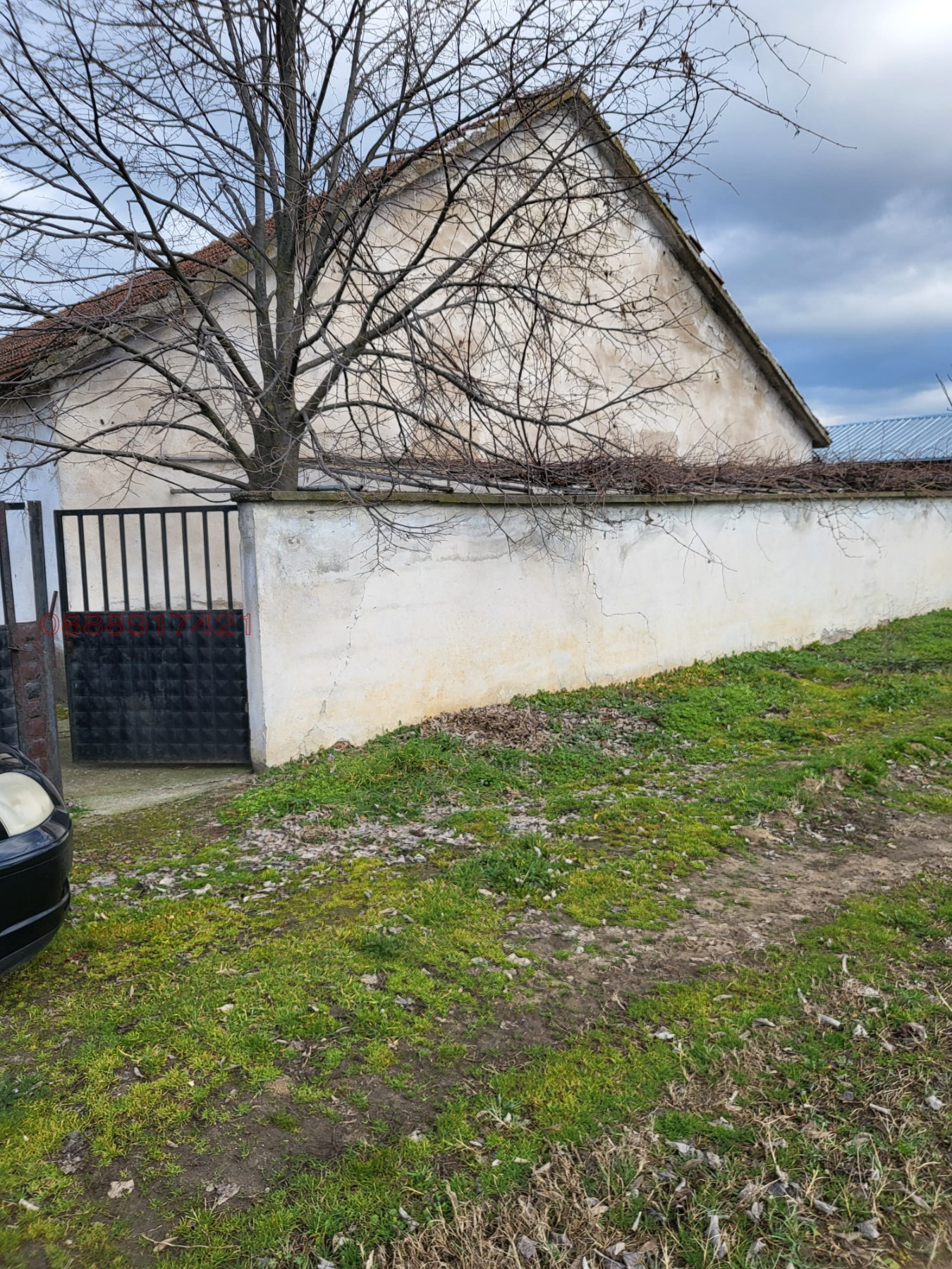 ������� ����� | Imot.bg � ����������� 2