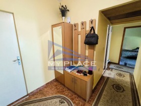  2- | Imot.bg    8