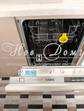 ������� 2-����� | Imot.bg � ����� ������ 10