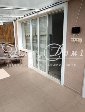 ������� 2-����� | Imot.bg � ����� ������ 13