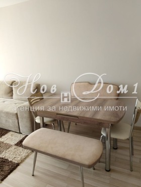 ������� 2-����� | Imot.bg � ����� ������ 4