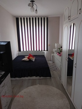 ������� 2-����� | Imot.bg � ����� ������ 4