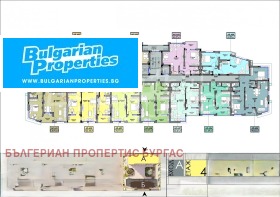 ������� 2-����� | Imot.bg � ����� ������ 14