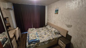  3- | Imot.bg    2