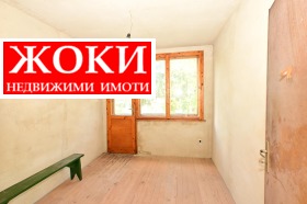 ������� ���� | Imot.bg � ����� ������ 10