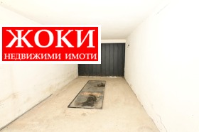 ������� ���� | Imot.bg � ����� ������ 7