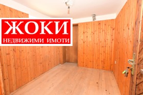 ������� ���� | Imot.bg � ����� ������ 6