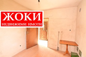 ������� ���� | Imot.bg � ����� ������ 9
