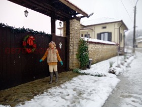 ������� ���� | Imot.bg � ����� ������ 4