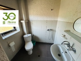 ������� ���� | Imot.bg � ����� ������ 16