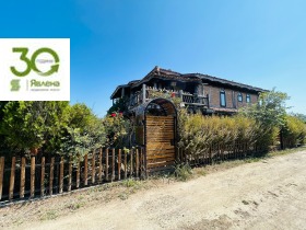 ������� ���� | Imot.bg � ����� ������ 3