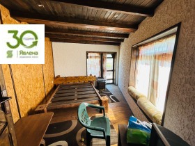 ������� ���� | Imot.bg � ����� ������ 11