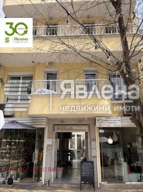 ������� ��������� | Imot.bg � ����� ������ 8