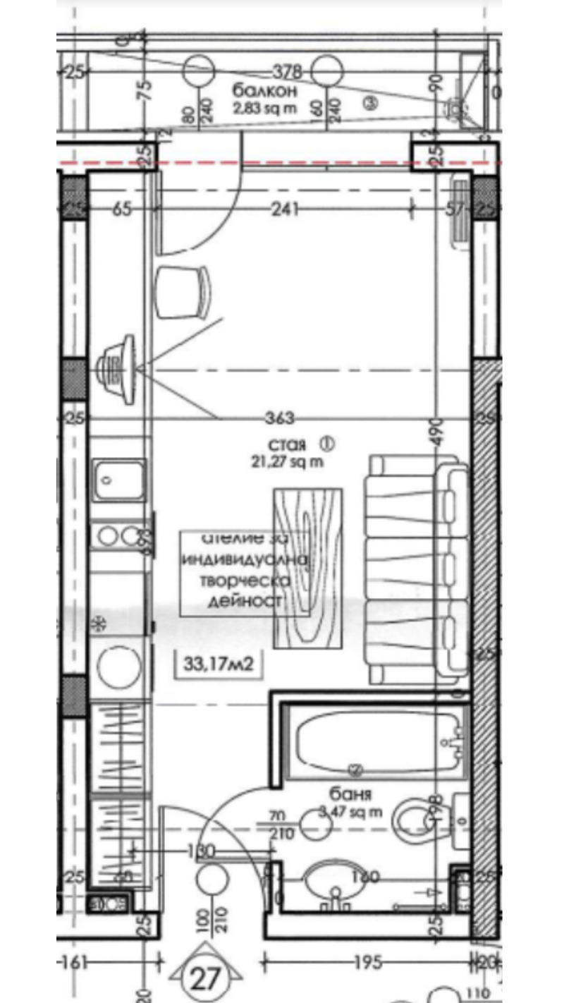 Til salgs  Studio Sofia , Ovsja kupel , 39 kvm | 74464702 - bilde [6]