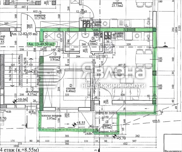 Продава 2-СТАЕН, гр. Варна, Виница