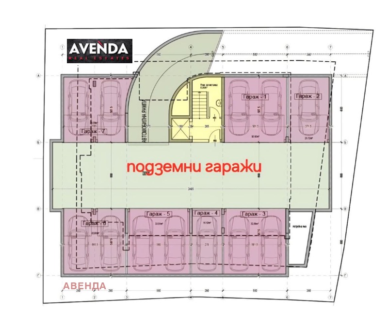 Продава  3-стаен град София , с. Герман , 113 кв.м | 29764326 - изображение [6]