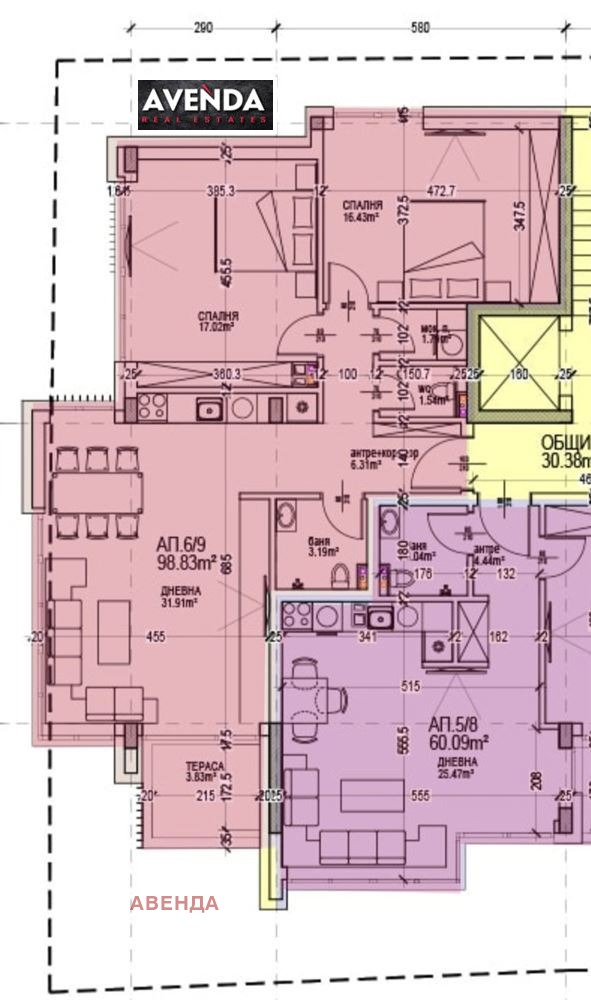 Продава  3-стаен град София , с. Герман , 113 кв.м | 29764326 - изображение [4]