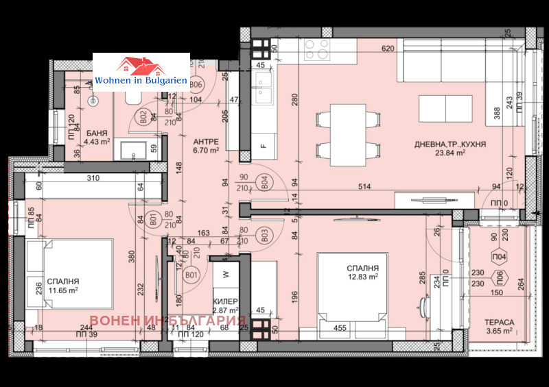 Продава 3-СТАЕН, гр. Варна, м-т Ален мак, снимка 3 - Апартаменти - 53103583