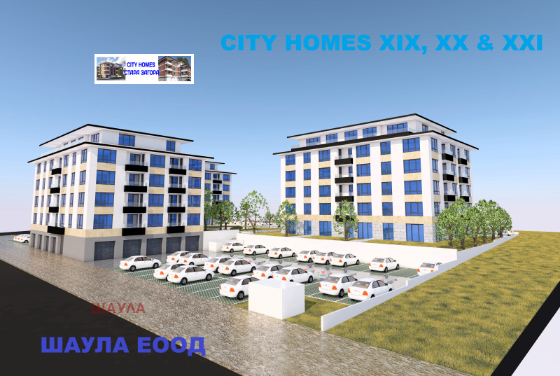 Продава 3-СТАЕН, гр. Стара Загора, Железник - център