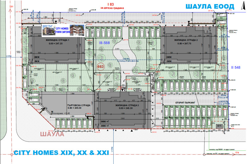 Продава 3-СТАЕН, гр. Стара Загора, Железник - център, снимка 5 - Апартаменти - 53579150