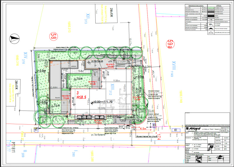 Till salu  3+ sovrum Sofia , v.z.Simeonovo - Dragalevci , 340 kvm | 38722841 - bild [6]