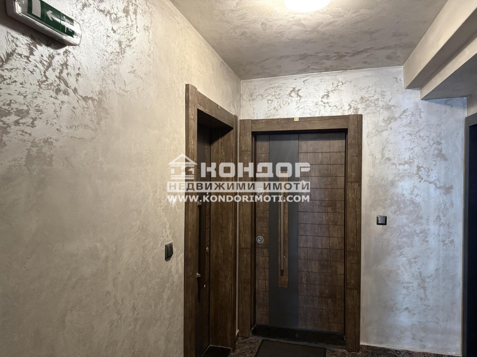 Продава 1-СТАЕН, гр. Пловдив, Младежки Хълм, снимка 9 - Апартаменти - 54759838