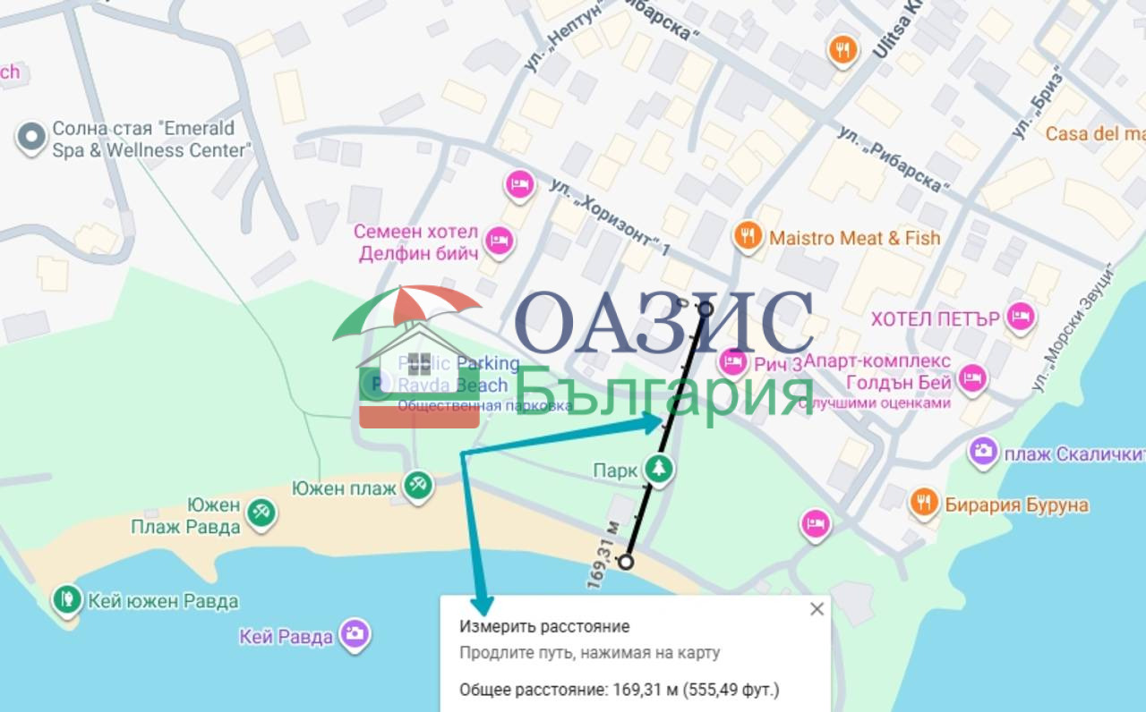 Продава 2-СТАЕН, с. Равда, област Бургас, снимка 11 - Апартаменти - 55054935