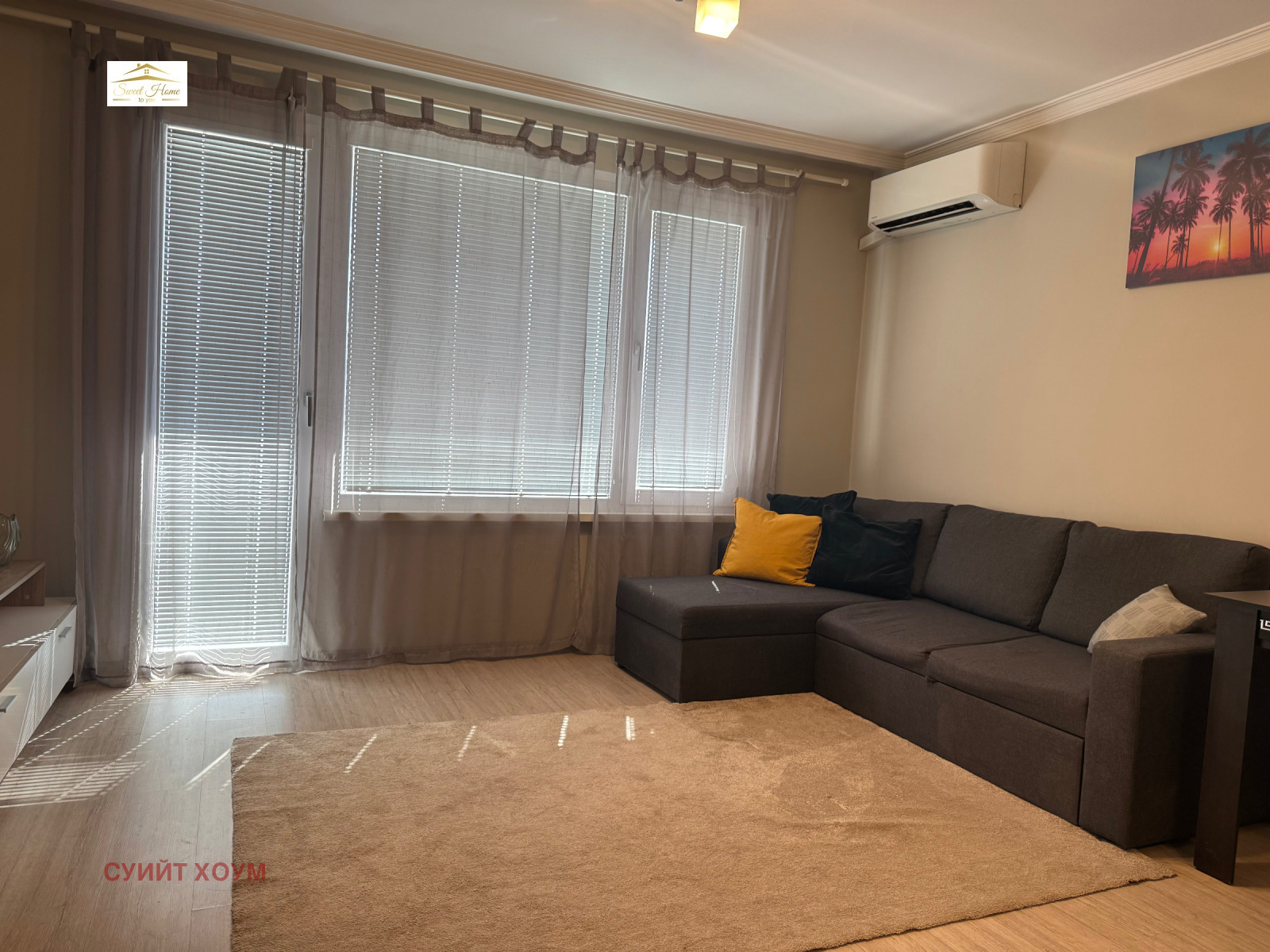 Продава 2-СТАЕН, гр. София, Люлин 7, снимка 11 - Апартаменти - 56258540