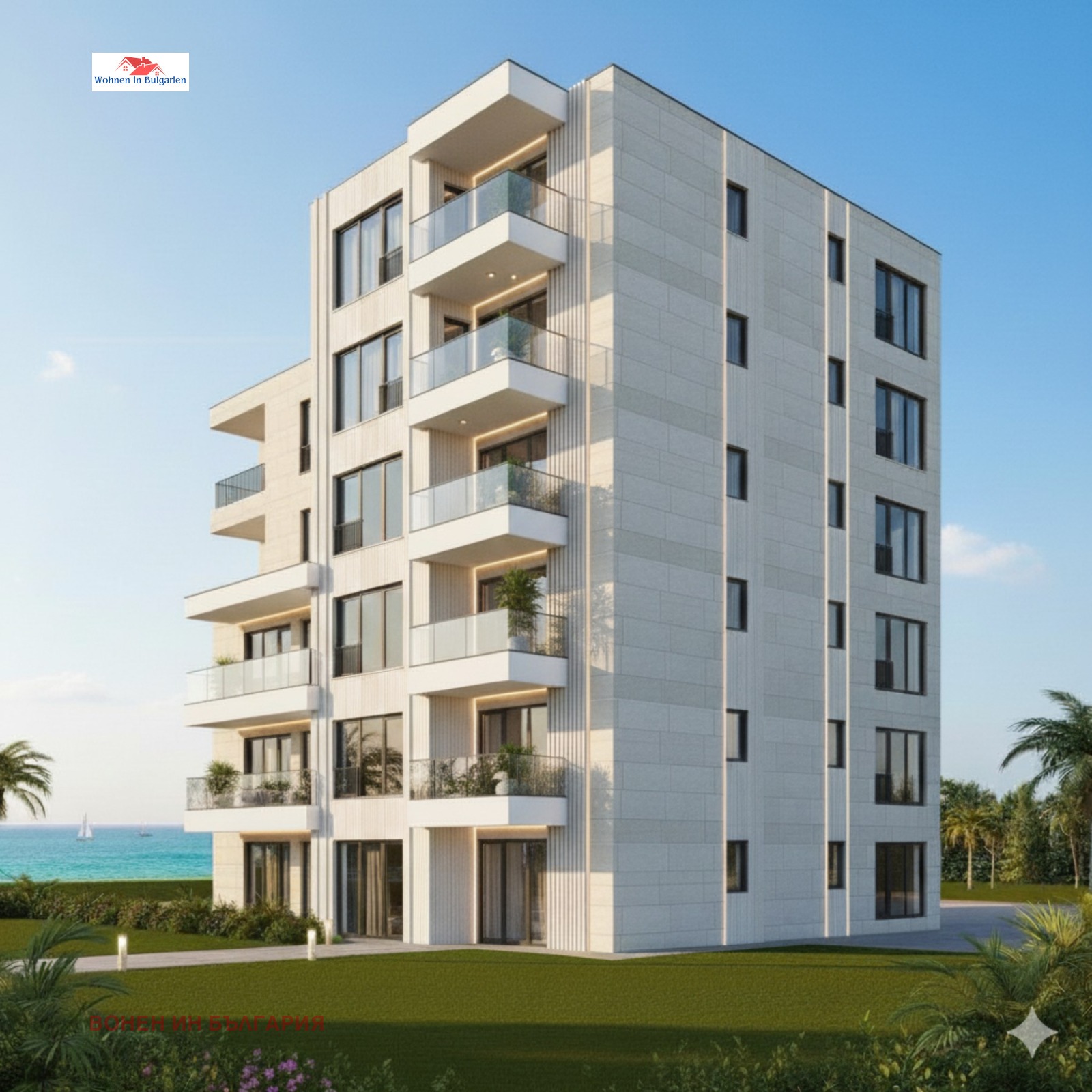 Продава 3-СТАЕН, гр. Варна, м-т Ален мак, снимка 2 - Апартаменти - 53103583