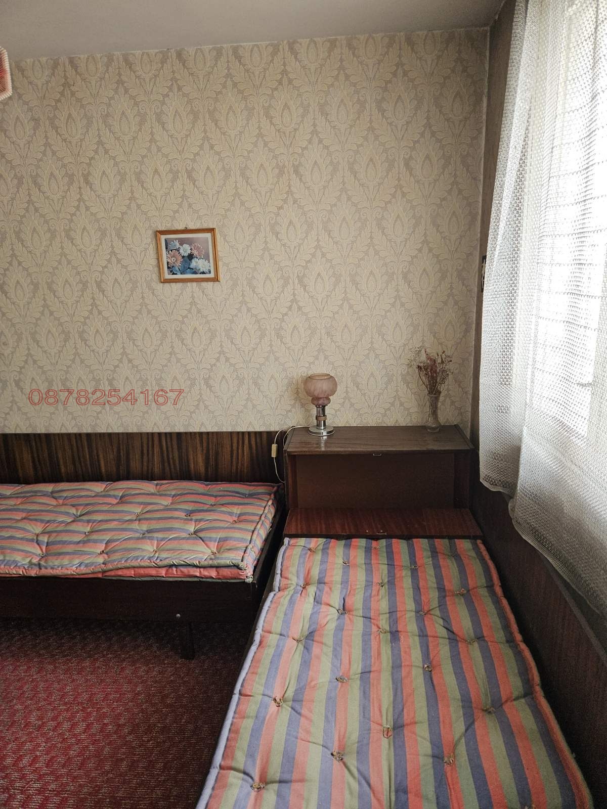 Продава 3-СТАЕН, гр. Смолян, Стар център, снимка 2 - Апартаменти - 53753141