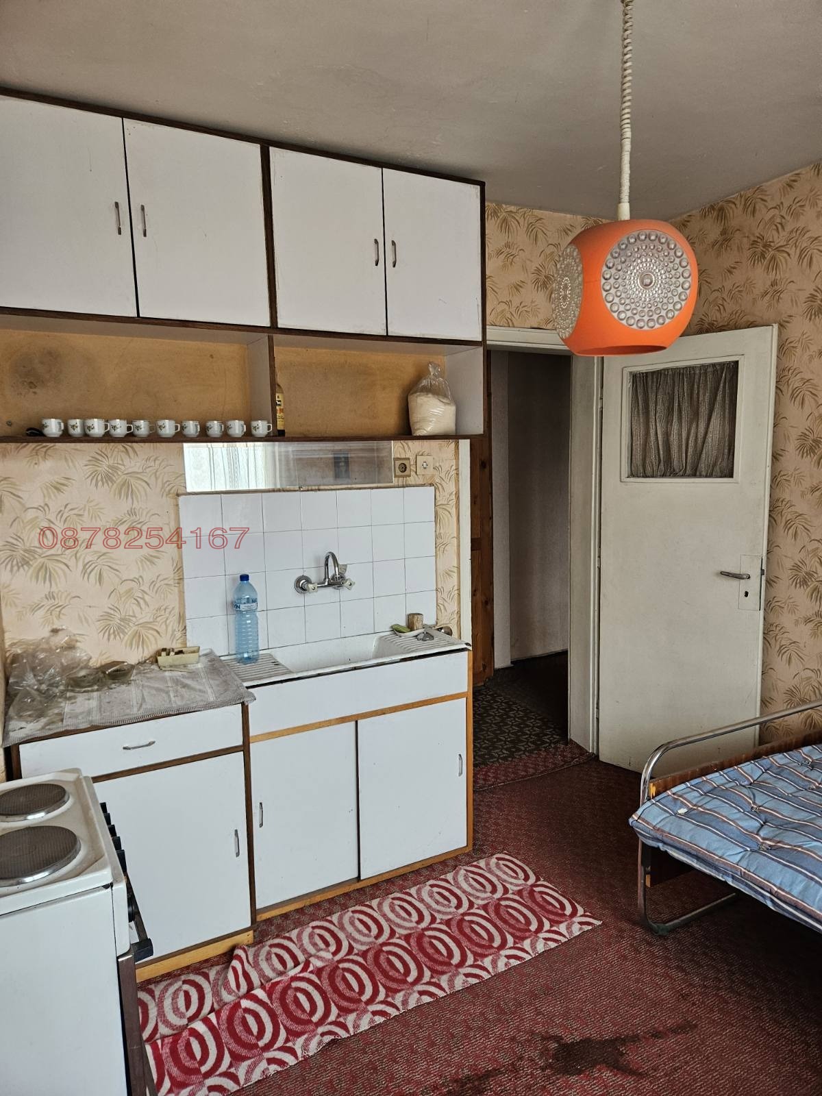 Продава 3-СТАЕН, гр. Смолян, Стар център, снимка 5 - Апартаменти - 53753141