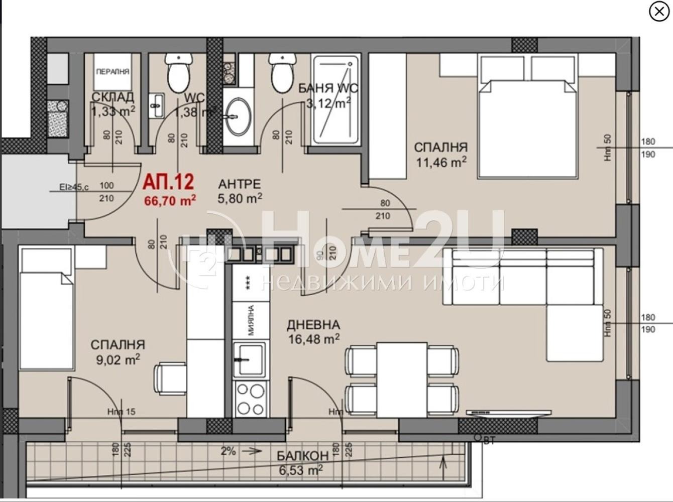 Продава 3-СТАЕН, гр. София, Овча купел, снимка 5 - Апартаменти - 53812851