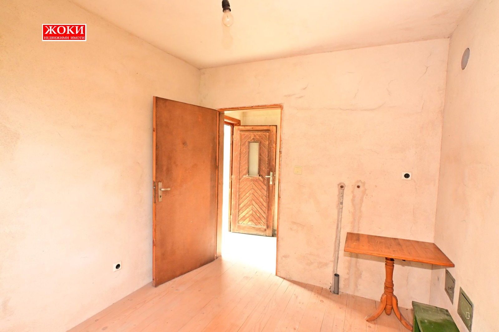 Продава КЪЩА, с. Рударци, област Перник, снимка 9 - Къщи - 52709597