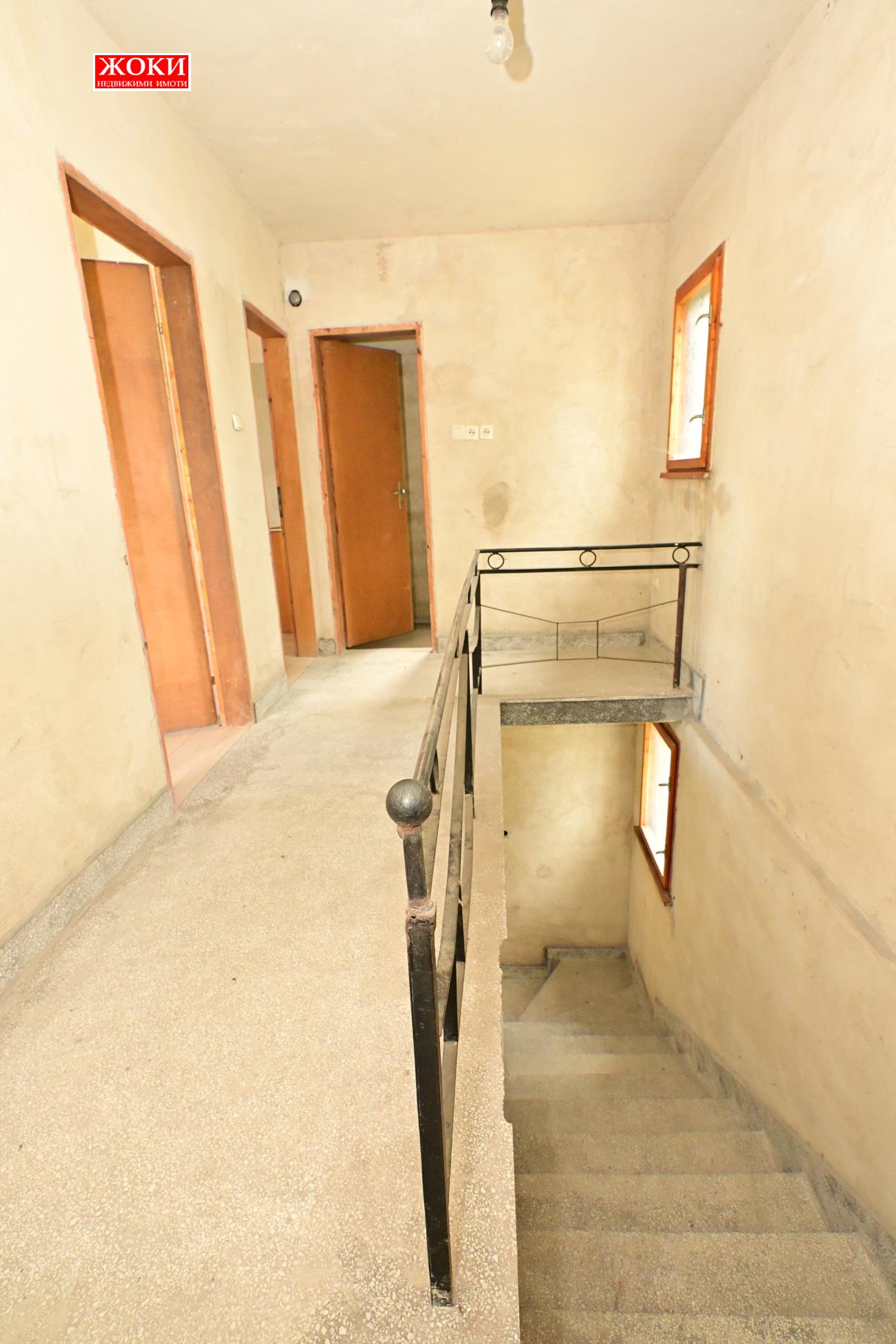 Продава КЪЩА, с. Рударци, област Перник, снимка 14 - Къщи - 52709597