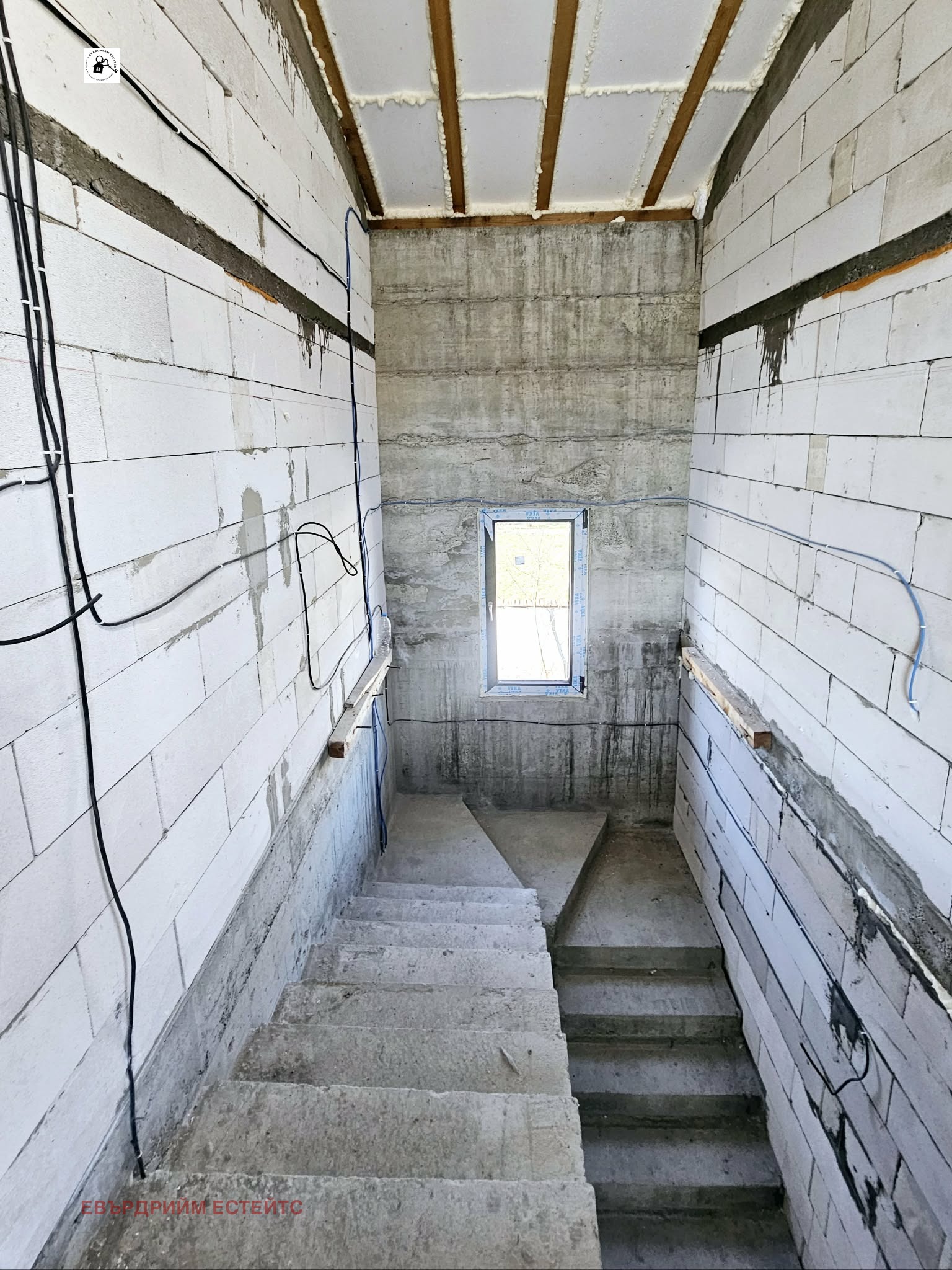 Продава КЪЩА, гр. София, с. Негован, снимка 11 - Къщи - 53645523