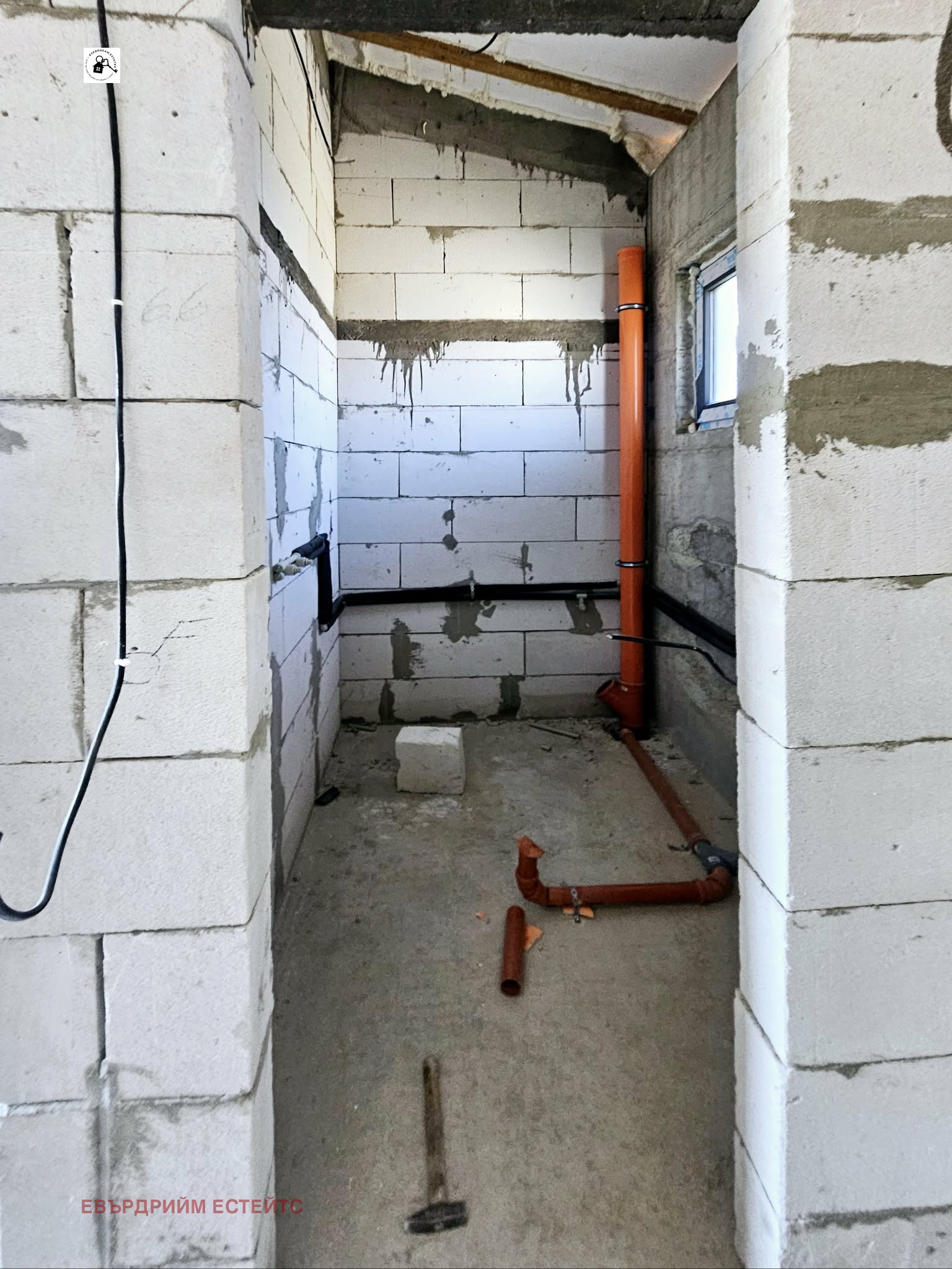 Продава КЪЩА, гр. София, с. Негован, снимка 9 - Къщи - 53645523