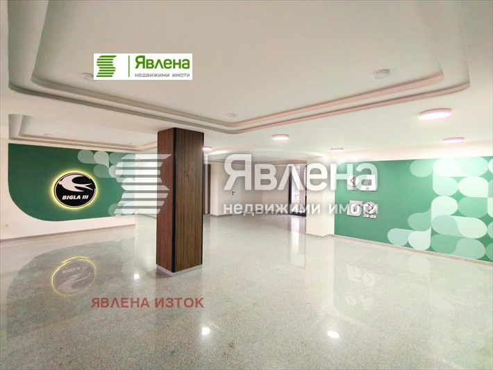 ������� 2-����� | Imot.bg � ����������� 12