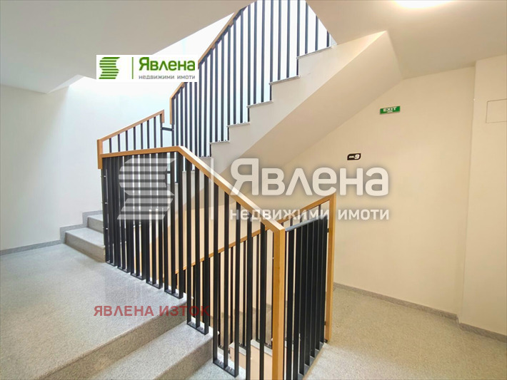 ������� 2-����� | Imot.bg � ����������� 13