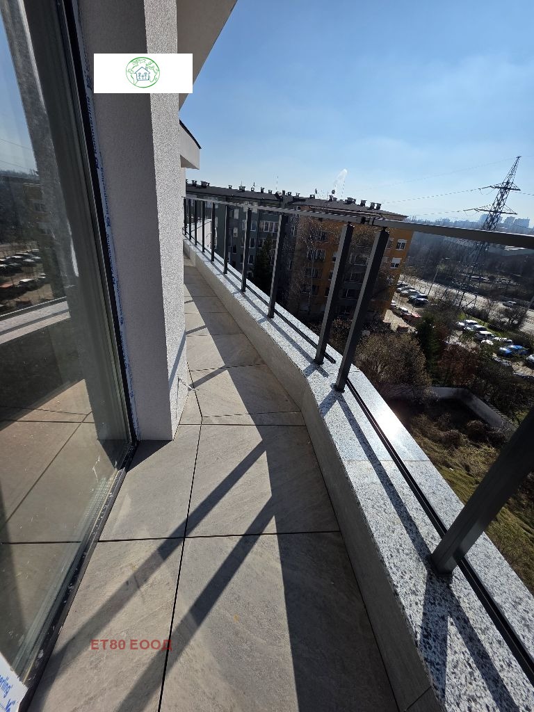 ������� 2-����� | Imot.bg � ����������� 13