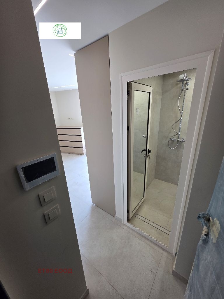 ������� 2-����� | Imot.bg � ����������� 16