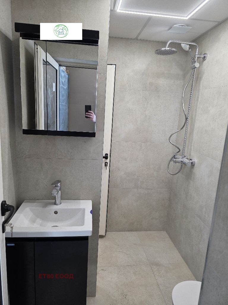 ������� 2-����� | Imot.bg � ����������� 14