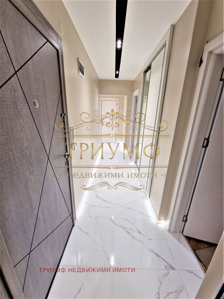 ������� 3-����� | Imot.bg � ����������� 8