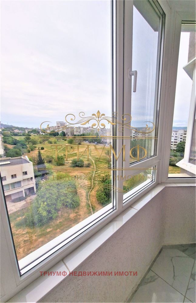 ������� 3-����� | Imot.bg � ����������� 16