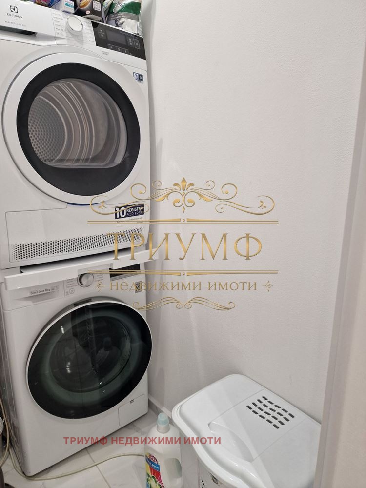 ������� 3-����� | Imot.bg � ����������� 14