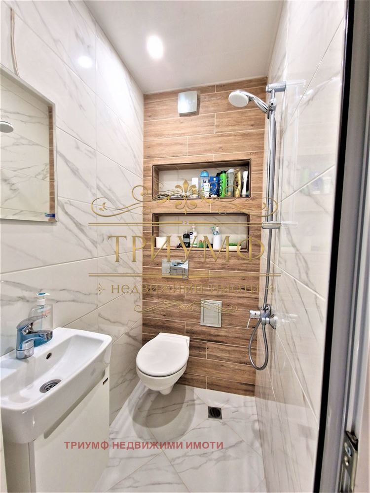 ������� 3-����� | Imot.bg � ����������� 13