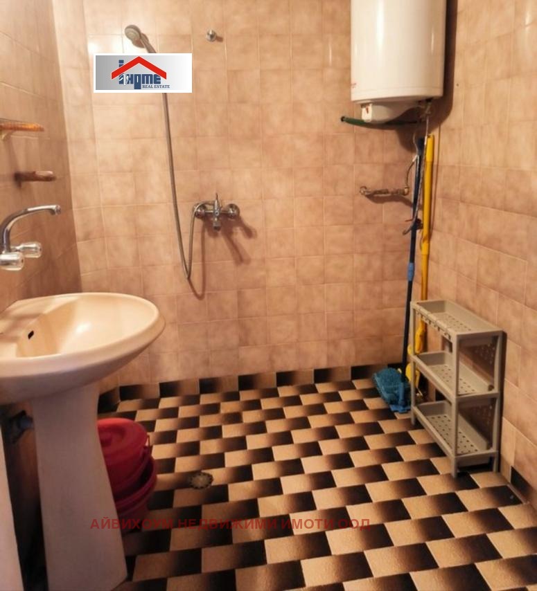 ������� 3-����� | Imot.bg � ����������� 8