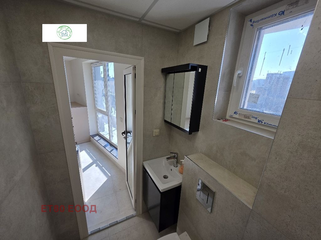 ������� 2-����� | Imot.bg � ����������� 7