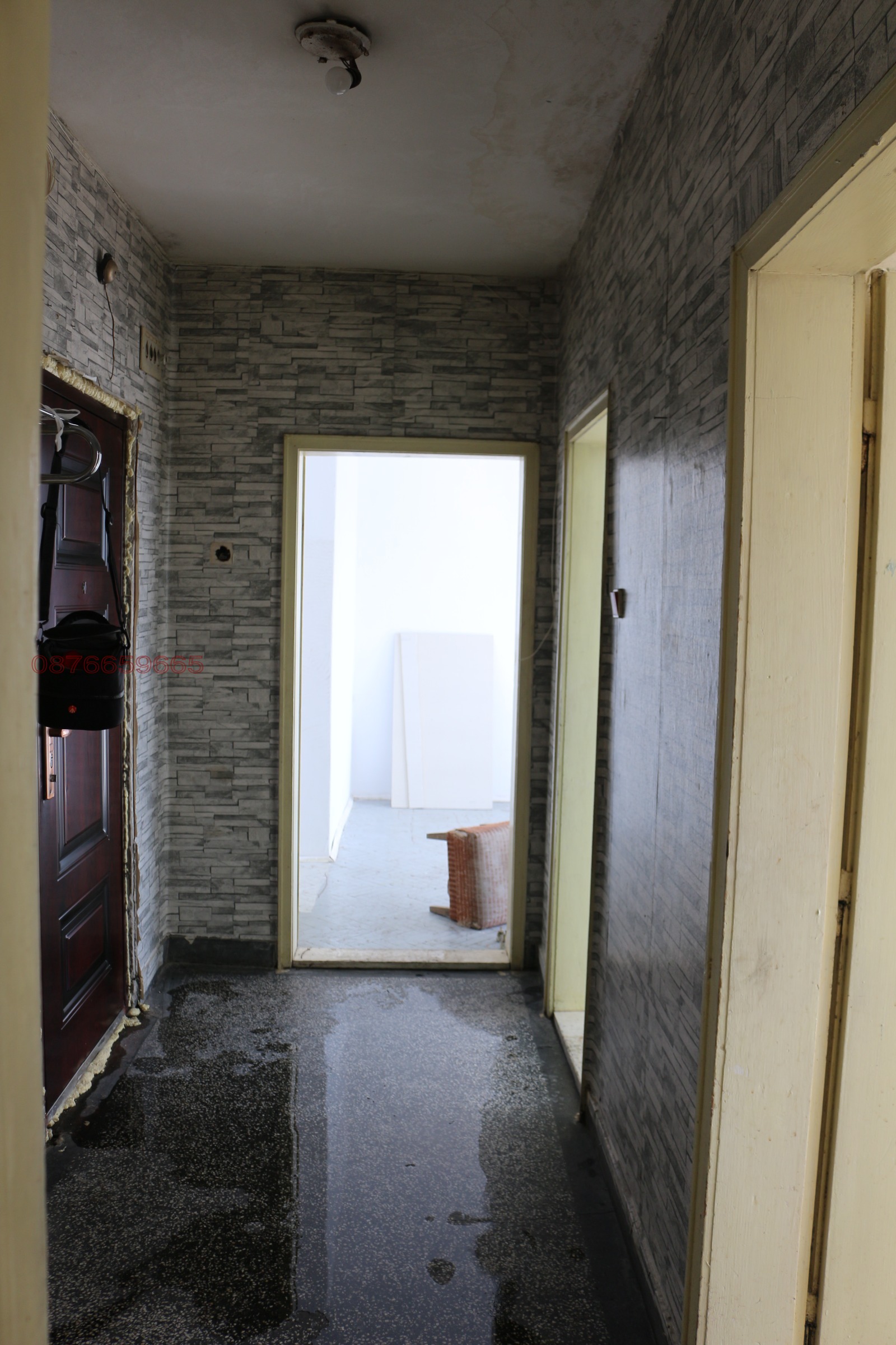 ������� 2-����� | Imot.bg � ����������� 8