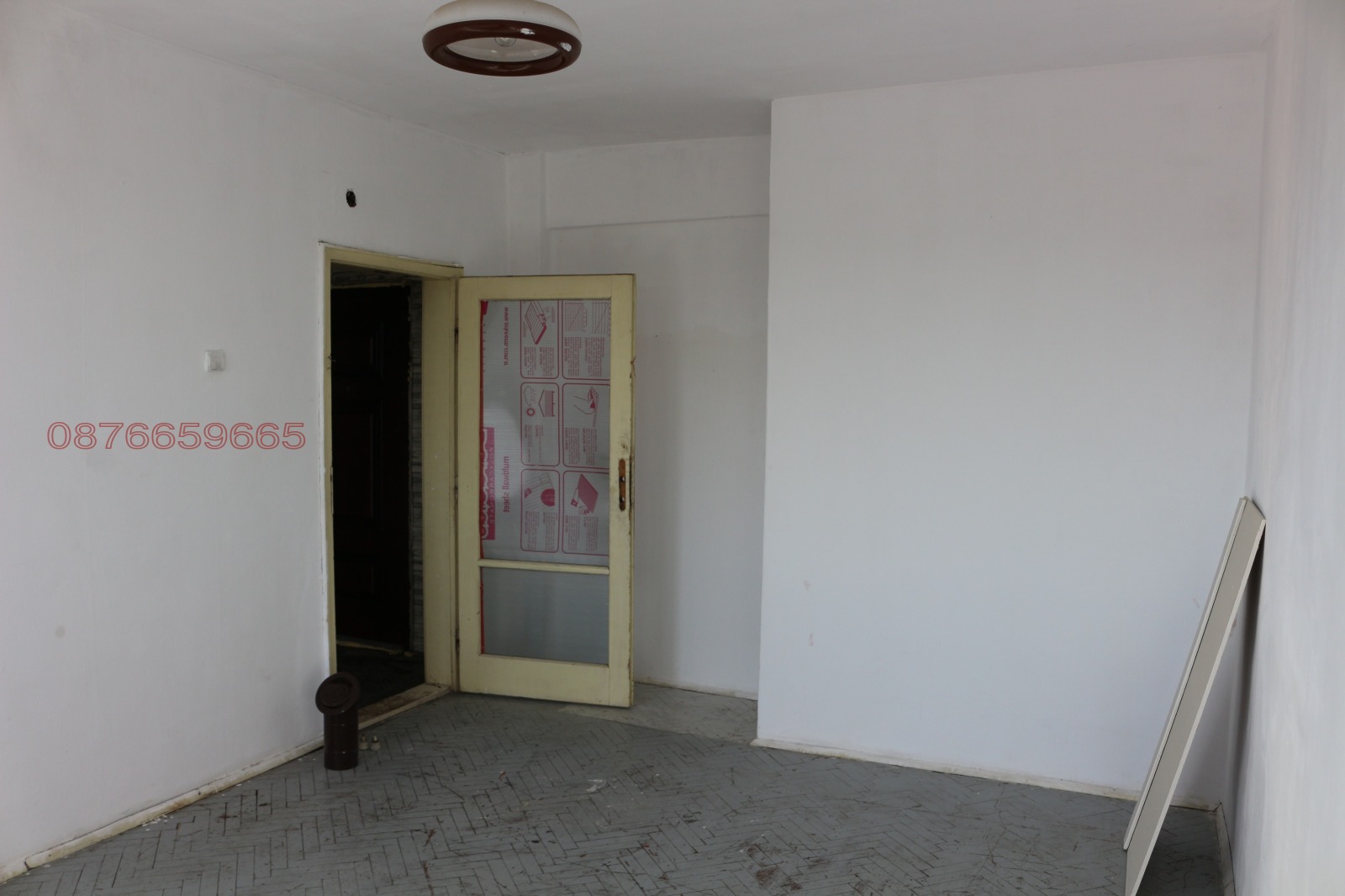 ������� 2-����� | Imot.bg � ����������� 4