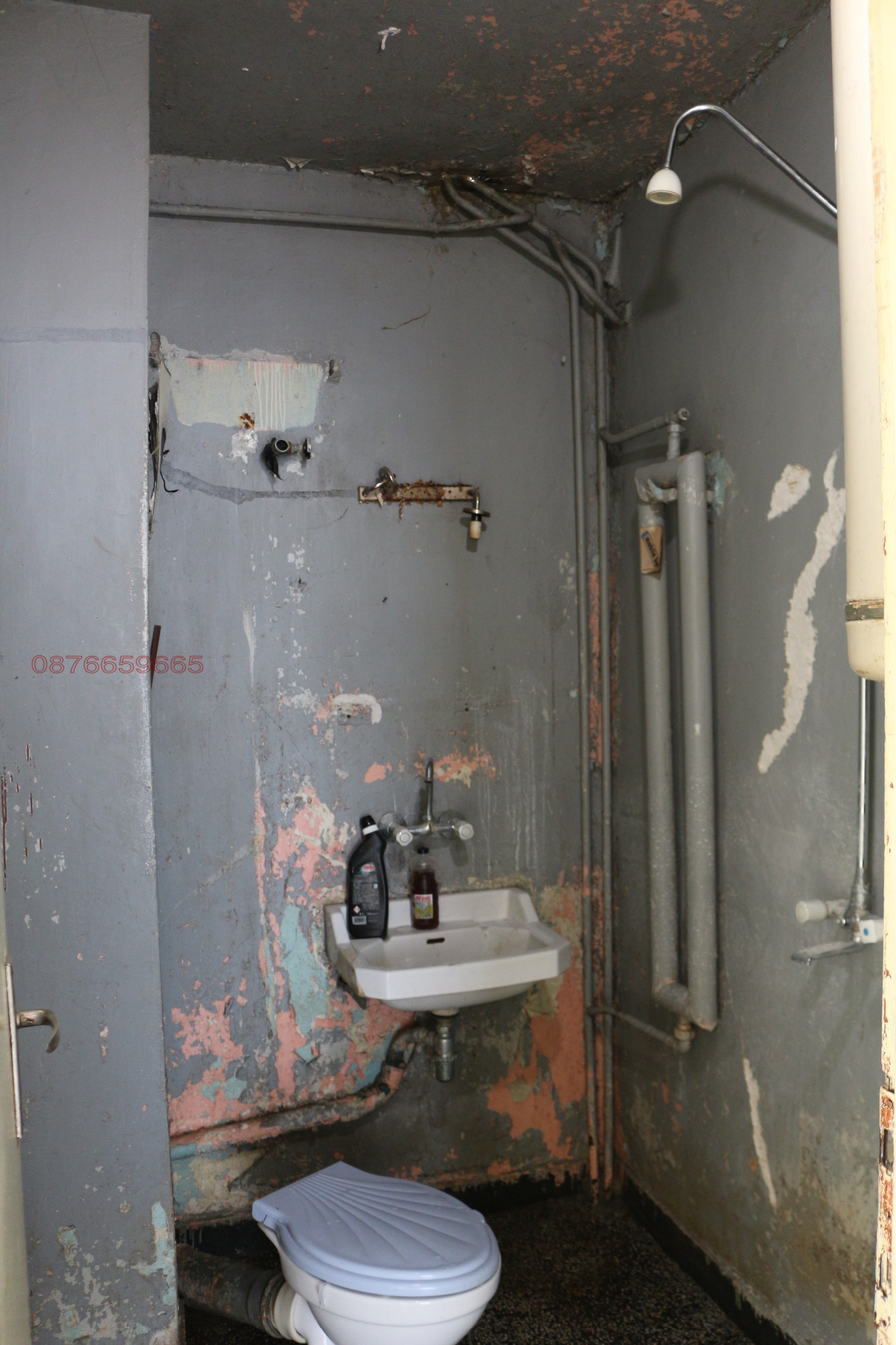 ������� 2-����� | Imot.bg � ����������� 13